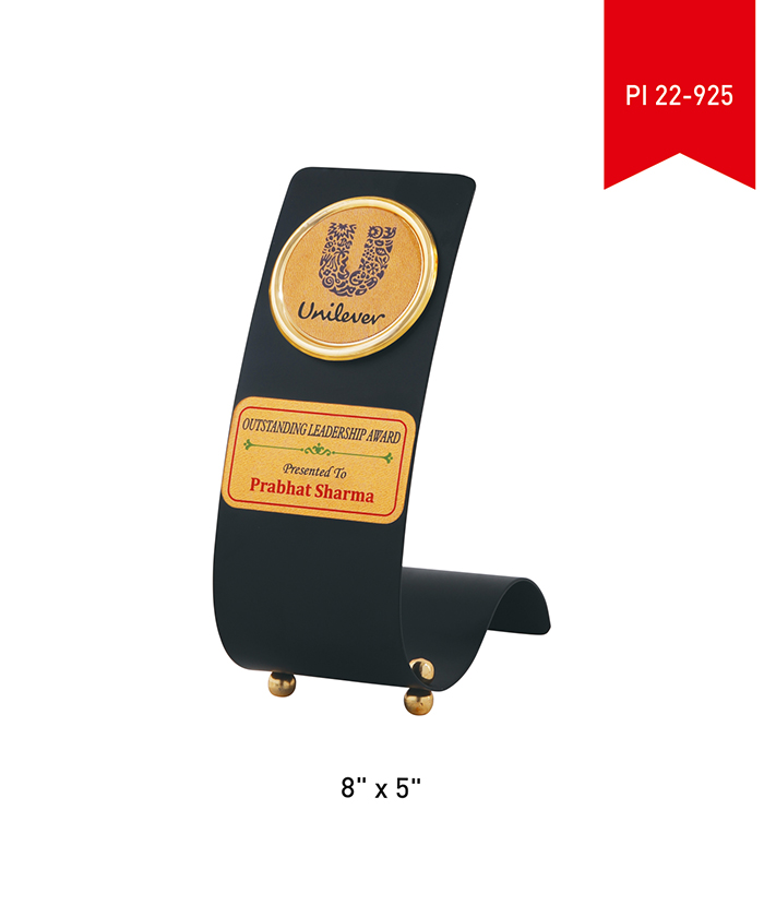 Metal Trophie PI 22- 925